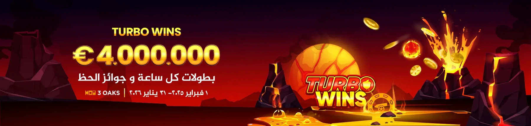 slot tournament on cannonbet